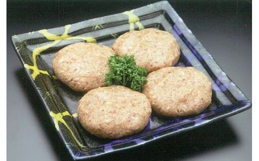 伊万里牛手作りハンバーグ 150g × 10個  J177