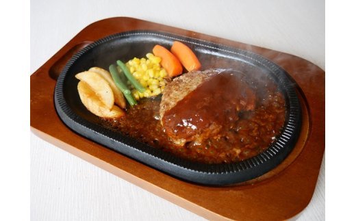 職人手作り 伊万里牛入り ハンバーグ 約120g×10個 J335