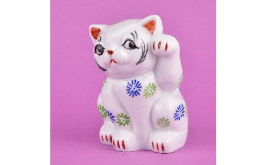 【伊万里焼】招き猫（小）インテリア 置物 H763