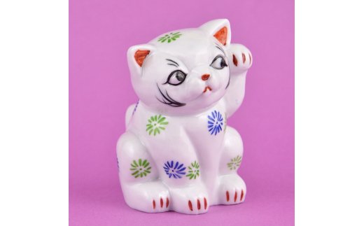 伊万里焼】招き猫（小）インテリア 置物 H763 - ふるさとパレット