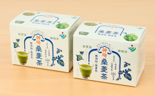 神埼桑菱茶(3g×30包)×4箱【健康 桑 菱 ポリフェノール 無添加 無着色 ノンカフェイン】(H066123)