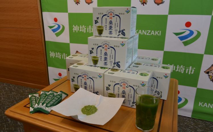 神埼桑菱茶(3g×30包)×2箱 【ふるさと納税 桑菱茶 桑 菱】(H066120)