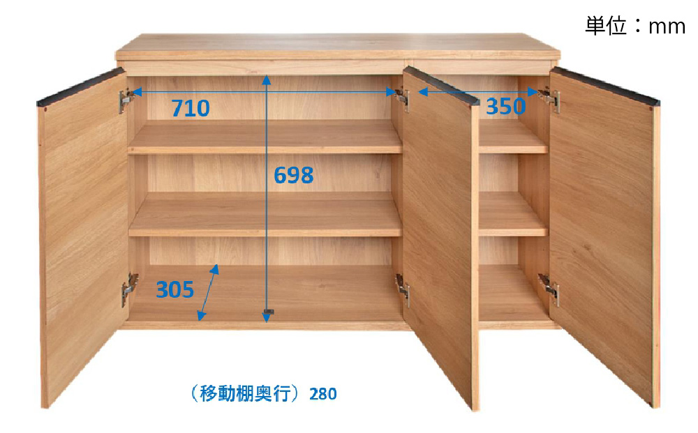 ムルート 120スリムキャビネット NA【ドア】【完成品 開梱設置 梱包材引き取り リビング 収納 日本製】(H062313)