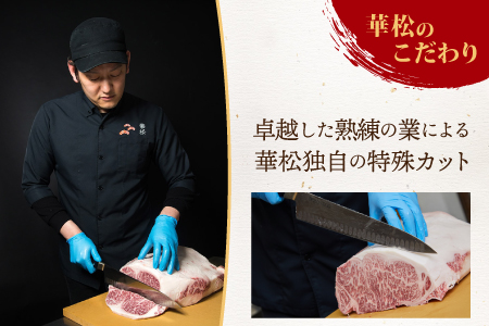 佐賀牛 カルビ 焼肉用 400g A5 A4 【希少 国産和牛 牛肉 肉 牛 焼肉】(H085175)