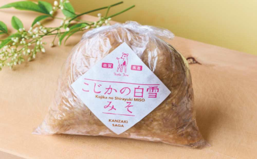 こじかの白雪みそ　500g×2パック(H090102)