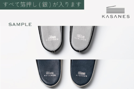 ルームシューズ　〈KASANES〉キップ(H087102)