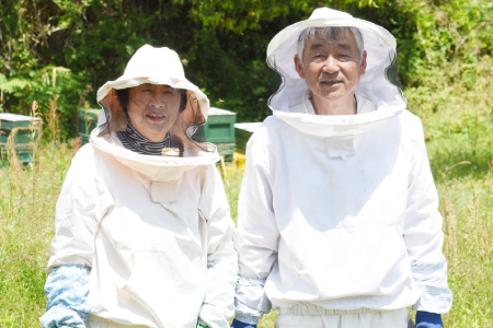 【数量限定】国産天然蜂蜜（春の蜜）300g & 280g【合計580g】(H049127)