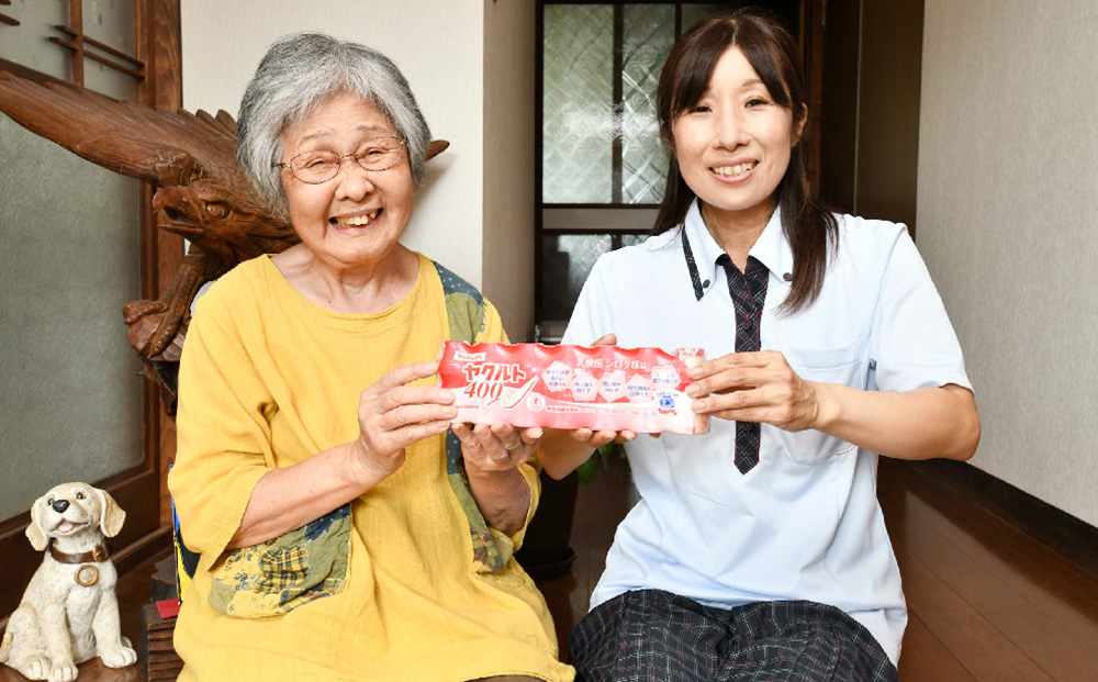 神埼市内ヤクルト配達見守り訪問 (4週間)【※お届け後連絡】【ふるさと納税 乳酸菌飲料 ヤクルト 乳酸菌 シロタ株】