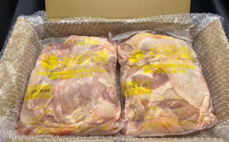 佐賀県産有明鶏 モモ4kg(2000g×2) 【佐賀県産 鶏肉 鶏モモ 有明鶏 ブランド鶏】(H081105)