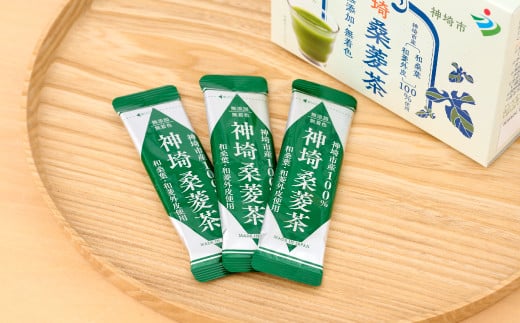 神埼桑菱茶(3g×30包)×4箱【健康 桑 菱 ポリフェノール 無添加 無着色 ノンカフェイン】(H066123)