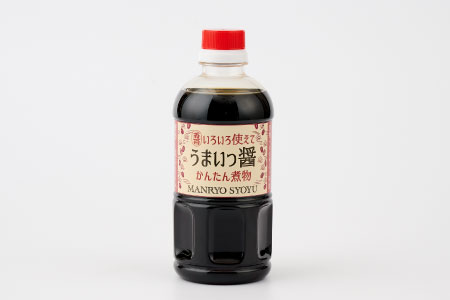 万両特選さしみ醤油 煮物醤油 まろやか醤油 500ml 各1本(BA4) 【JAS 上級 九州 甘口 さしみ 本醸造 煮物 簡単 だし】(H016212)