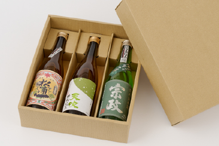 TheSAGA認定酒 特別純米酒おまかせ3本 定期便3回(H072159)