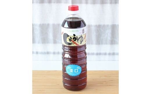 万両の本醸造醤油とうすくち醤油(1L2本箱)(B-7) (H016123)