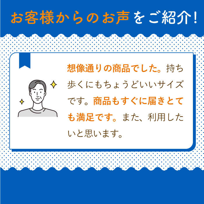 ＜人気返礼品2ケースセット＞ポカリスエット 500ml 1箱（24本） ＆ ボディメンテドリンク 500ml 1箱（24本） 合計2箱セット（48本） 吉野ヶ里町/大塚製薬 [FBD013]