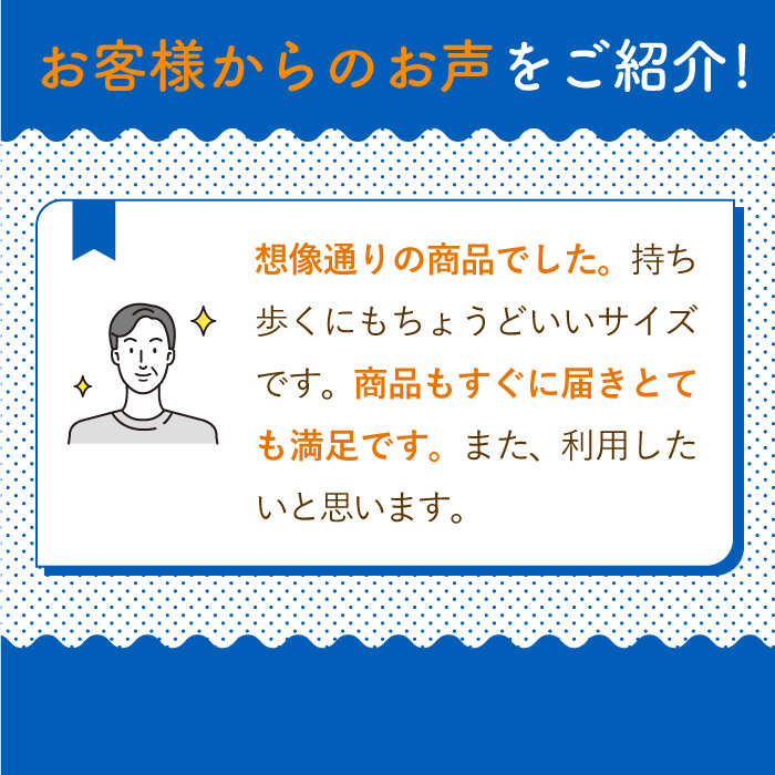 【全3回定期便】＜2ケースセット＞ポカリスエット 500ml 1箱（24本） ＆ ボディメンテドリンク 500ml 1箱（24本） 合計2箱セット（48本） 吉野ヶ里町/大塚製薬 [FBD014]