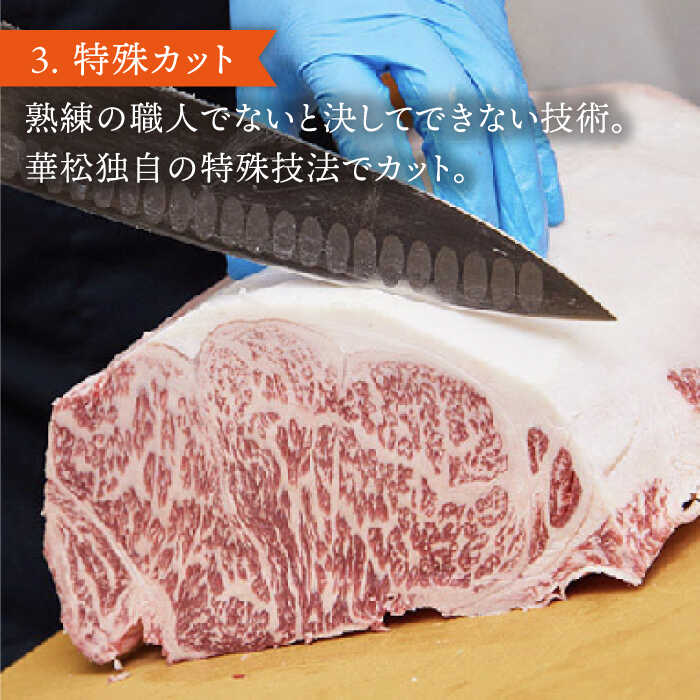 ＜ご褒美焼肉に！＞佐賀牛ヒレ肉 焼肉用 400g 吉野ヶ里町/ミートフーズ華松 [FAY077]