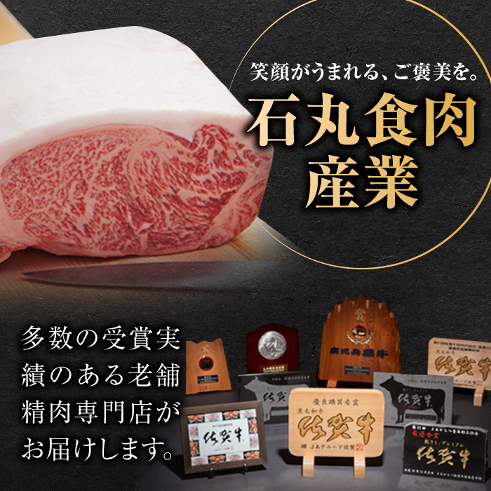 人気爆発中！！！ 佐賀県産 黒毛和牛 切り落とし 1,000g (500g×2パック) 【24年6月以降順次発送】 吉野ヶ里町/石丸食肉産業[FBX001]