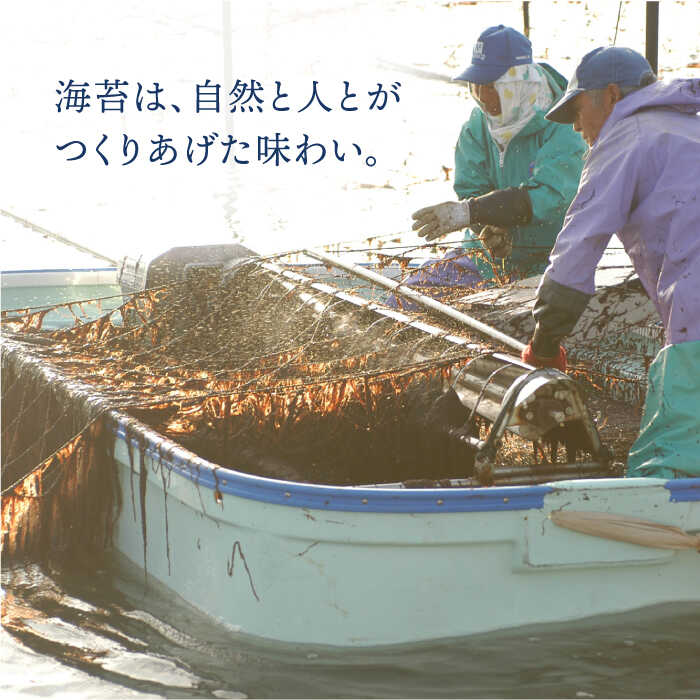 プレミアム佐賀海苔 味付け海苔 5袋詰（10切60枚×5） 株式会社サン海苔/吉野ヶ里町 [FBC021]