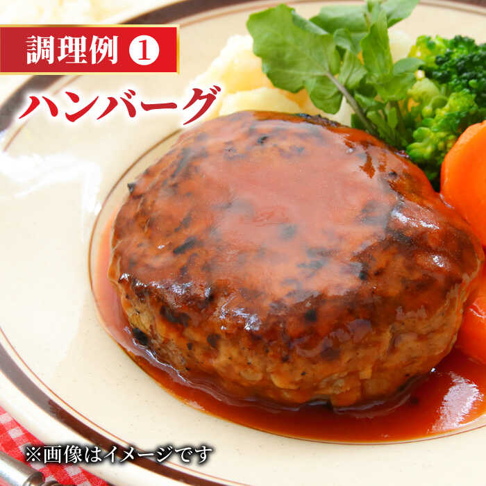 【全6回定期便】＜佐賀牛100%！＞佐賀牛A5ランク ミンチ 1kg（500g×2） 吉野ヶ里町 /meat shop FUKU 黒毛和牛 国産 佐賀県産 ブランド和牛 1000g [FCX015]