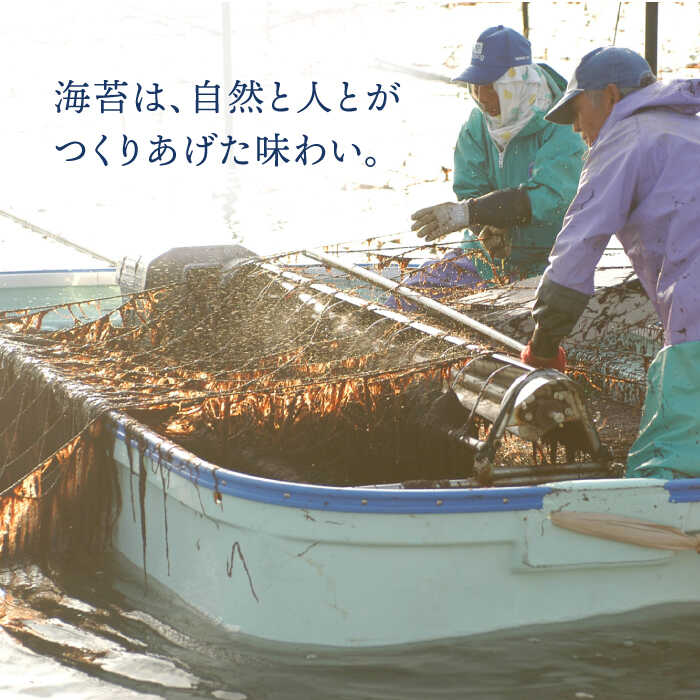 ＜味付けのり＞佐賀海苔 吉野ヶ里40束×2箱（10切5枚40袋/1箱） 株式会社サン海苔/吉野ヶ里町 [FBC046]