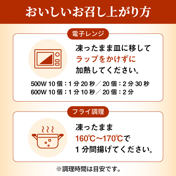 人気ブランド鶏の逸品！赤鶏「みつせ鶏」秘伝たれ焼き砂ずり500g【ヨコオフーズ】 [FAE046]