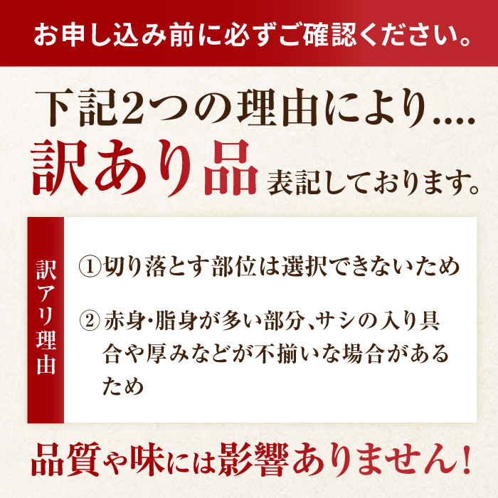 【不揃い訳あり・部位おまかせ】 佐賀牛 切り落とし 肩orバラ 計5kg （500g×10P） 吉野ヶ里町 [FDB002]