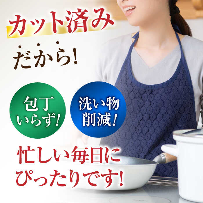 佐賀牛 ロースステーキ4枚とサイコロステーキ 計 1kg （ 500g ×2パック ） 吉野ヶ里町/一ノ瀬畜産 [FDC005]