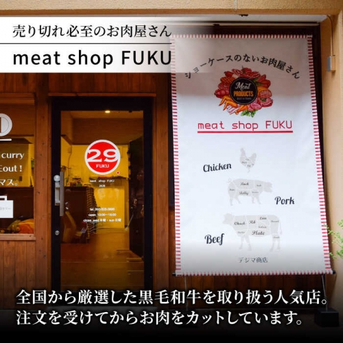 【全3回定期便】＜A5ランク佐賀牛使用＞佐賀牛ローストビーフ 400g 吉野ヶ里町 /meat shop FUKU A5等級 黒毛和牛 ブランド和牛 佐賀県産 国産 [FCX017]