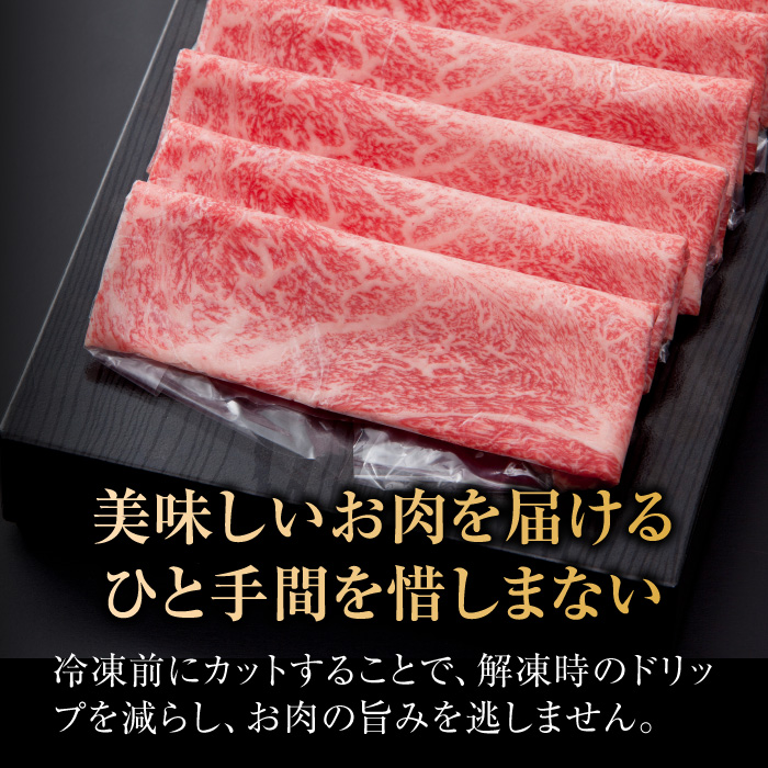 人気爆発中！！！ 佐賀県産 黒毛和牛 切り落とし 1,000g (500g×2パック) 【24年6月以降順次発送】 吉野ヶ里町/石丸食肉産業[FBX001]