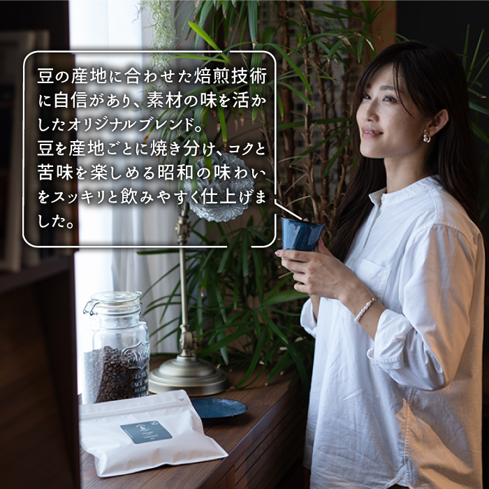 ＜12回定期便＞OK COFFEE  THE BEST ドリップパック10袋 OK COFFEE Saga Roastery/吉野ヶ里町[FBL004]