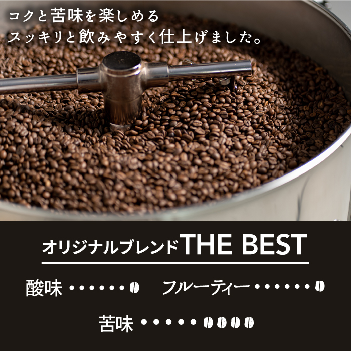 ＜6回定期便＞OK COFFEE  THE BEST ドリップパック10袋 OK COFFEE Saga Roastery/吉野ヶ里町[FBL003]