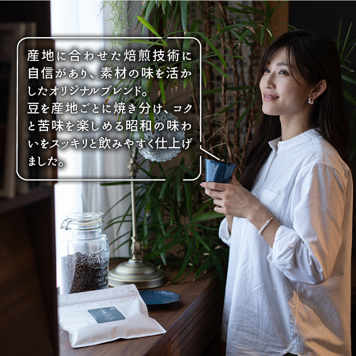 OK COFFEE  THE BEST ドリップパック10袋 OK COFFEE Saga Roastery/吉野ヶ里町 [FBL001]