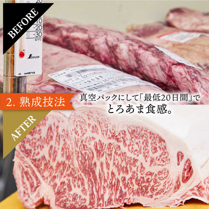 【脂身少なめ赤身】佐賀牛 クリ 焼肉用 400g 【ミートフーズ華松】[FAY037]