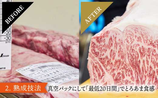 とにかく柔らかい！ A4 A5 最高級の佐賀牛 ザブトン 焼肉用 400g 吉野ケ里町/ミートフーズ華松 [FAY029]