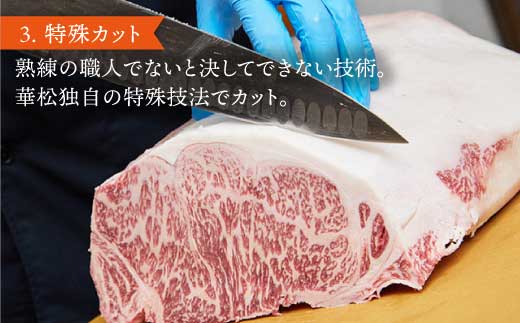 とにかく柔らかい！ A4 A5 最高級の佐賀牛 ザブトン 焼肉用 400g 吉野ケ里町/ミートフーズ華松 [FAY029]