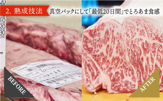 これぞ カルビ！最高級の佐賀牛 A4 A5 三角バラ焼肉用 400g 吉野ヶ里町/ミートフーズ華松 [FAY027]