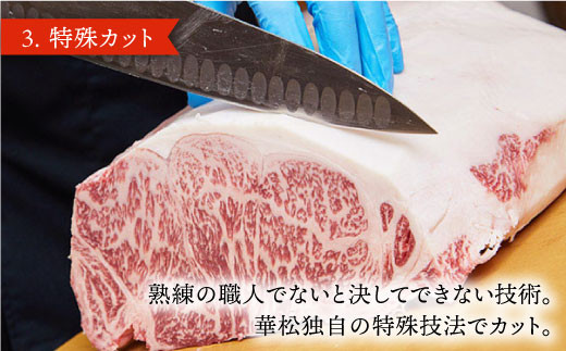 これぞ カルビ！最高級の佐賀牛 A4 A5 三角バラ焼肉用 400g 吉野ヶ里町/ミートフーズ華松 [FAY027]