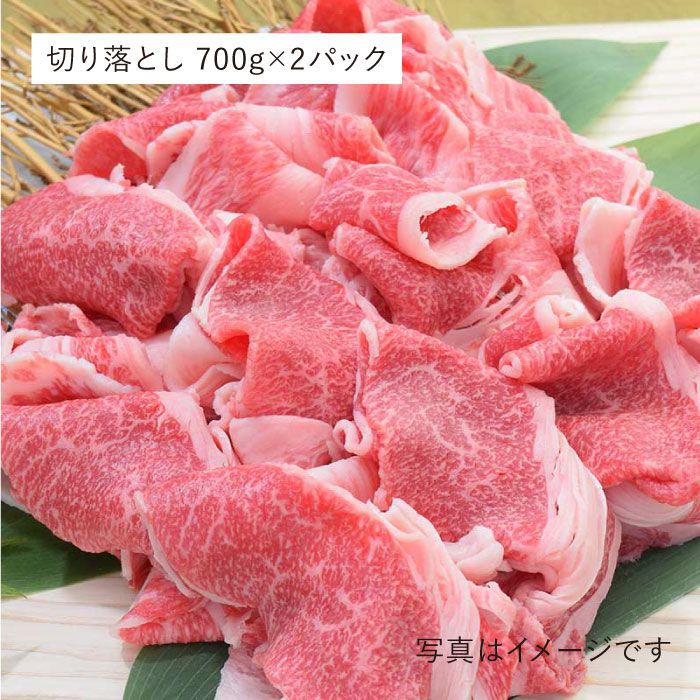 【全12回】旨みじゅわ♪ A4 A5 佐賀牛 霜降り定期便 12,000g 総計12kg 吉野ヶ里町/ミートフーズ華松 [FAY024]