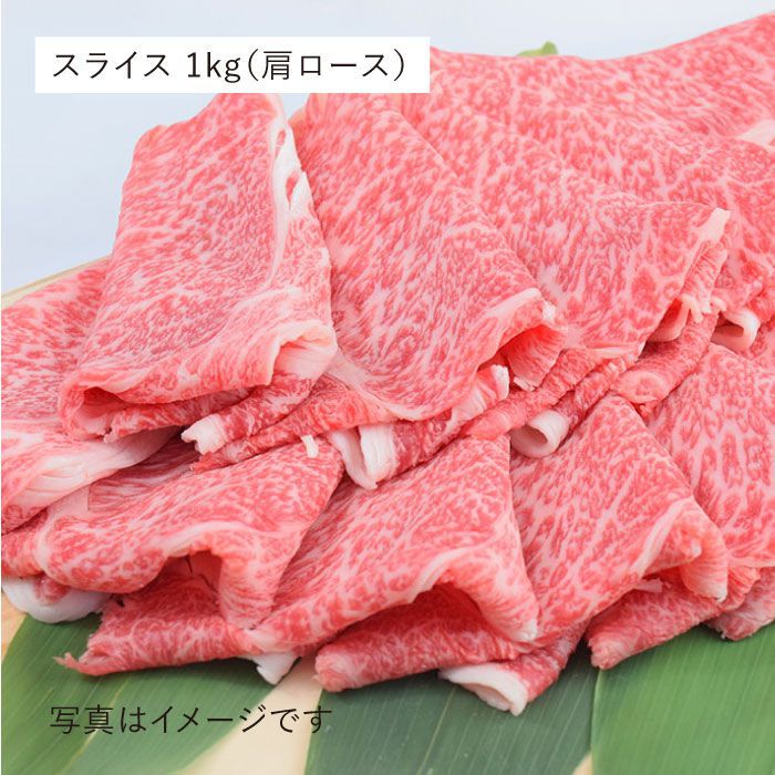 【全12回】旨みじゅわ♪ A4 A5 佐賀牛 霜降り定期便 12,000g 総計12kg 吉野ヶ里町/ミートフーズ華松 [FAY024]