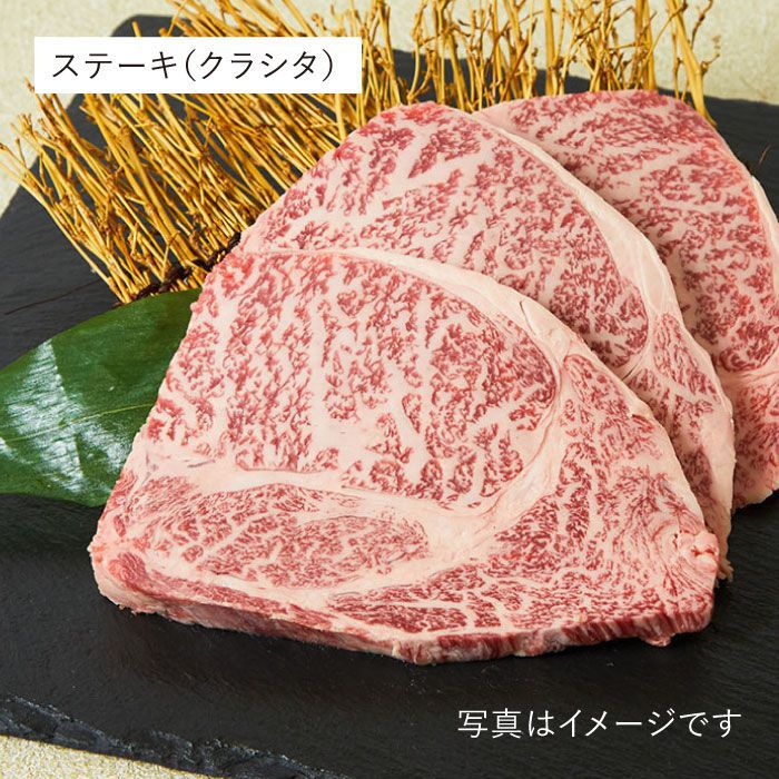 【全12回】旨みじゅわ♪ A4 A5 佐賀牛 霜降り定期便 12,000g 総計12kg 吉野ヶ里町/ミートフーズ華松 [FAY024]