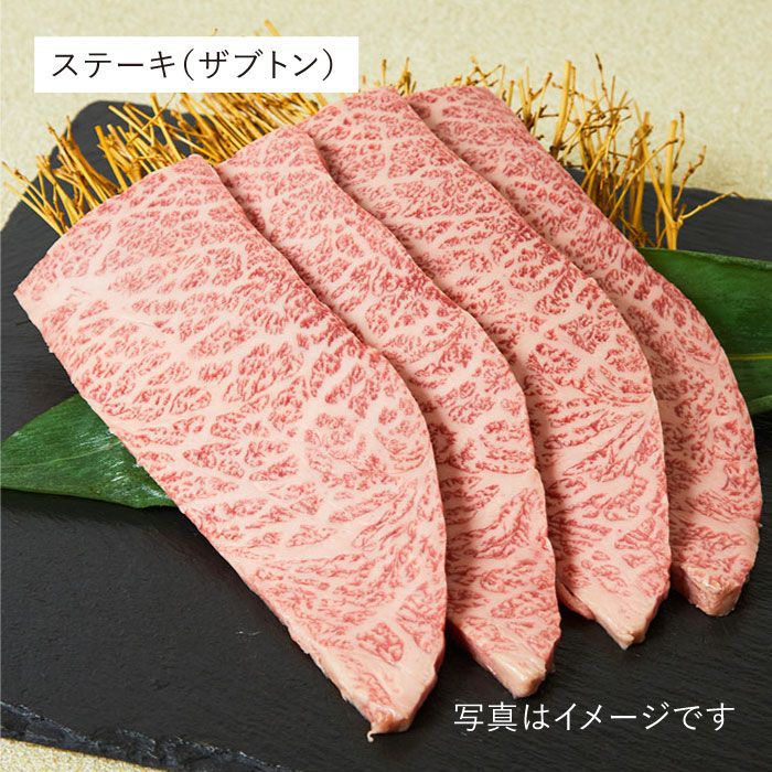 【全12回】旨みじゅわ♪ A4 A5 佐賀牛 霜降り定期便 12,000g 総計12kg 吉野ヶ里町/ミートフーズ華松 [FAY024]