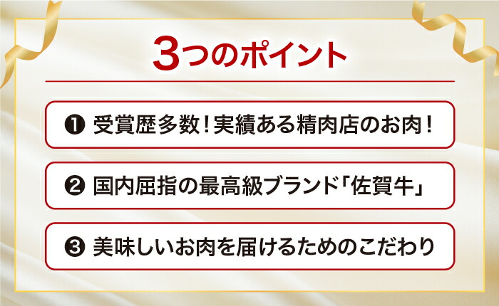 【全2回定期便】受賞歴多数！老舗精肉店の佐賀牛ヒレステーキ180g×4枚 総計1.44kg [FBX024]