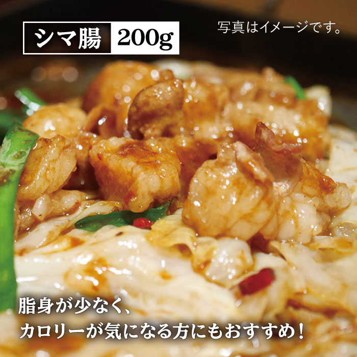 【大容量・味付き】ホルモン専門店の豪華！焼き肉4種セット計1kg（和牛ハラミ 400g / 豚ハラミ・丸腸・シマ腸 各200g）【三田川ホルモン専門店】吉野ヶ里町 [FAC011]