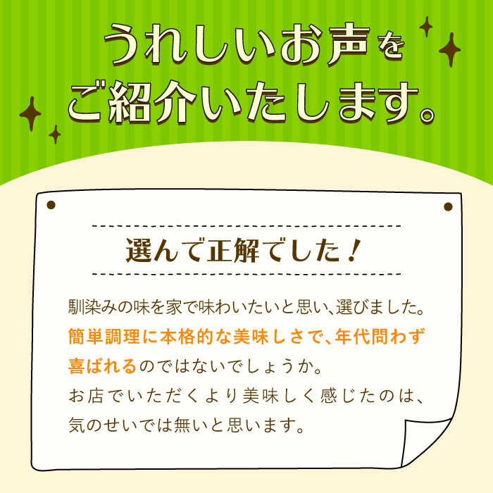 【6回定期便】ちゃんぽん・皿うどん8食セット（各4食）【リンガーフーズ】 [FBI012]