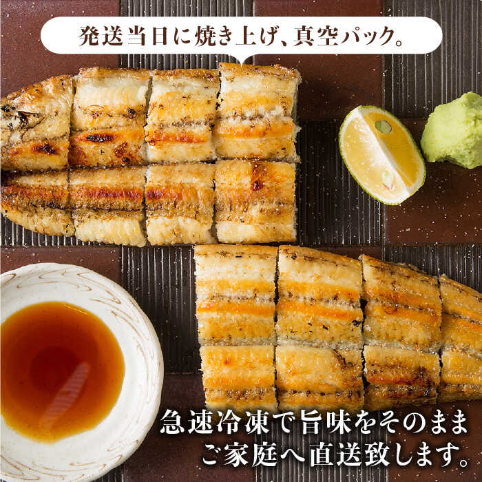 【12回定期便】こだわりの国産うなぎ蒲焼・白焼 計6枚セット（うなぎ蒲焼3枚・白焼3枚）×12回【丸安】 [FAD012]