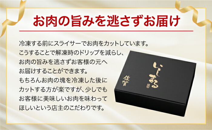 【全3回定期便】受賞歴多数！老舗精肉店の佐賀牛ヒレステーキ180g×2枚 総計1.08kg [FBX018]