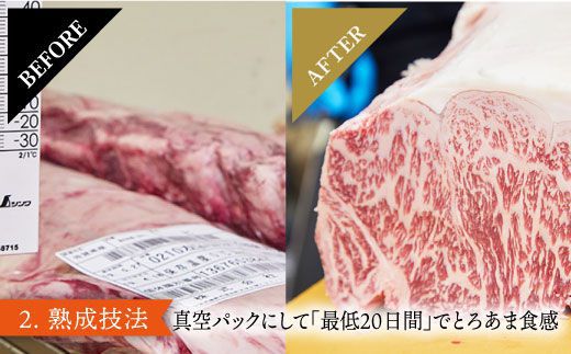 さっぱりヘルシー焼肉♪ A4 A5 佐賀牛 ランプ焼き肉用 400g 【ミートフーズ華松】[FAY014]