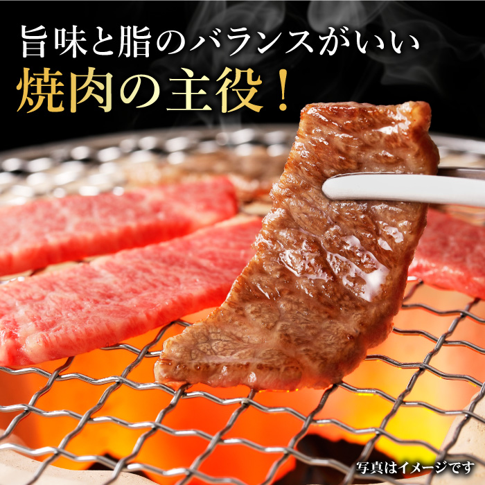 【ボリューム満点！最高級の焼肉を！】 A4 A5 佐賀牛焼肉用カルビ1.2kg 合計1,200kg 吉野ケ里/ミートフーズ華松 [FAY051]