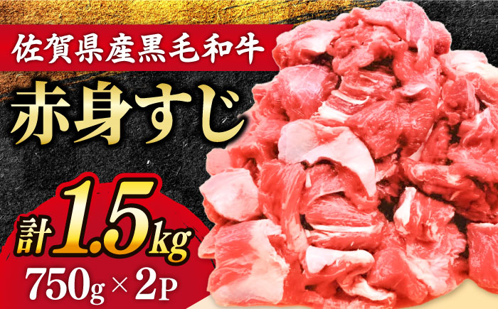 絶妙なデザイン 佐賀産和牛 肩ローススライス 600g 300g×2 石丸食肉産業 吉野ヶ里町 FBX008 fucoa.cl