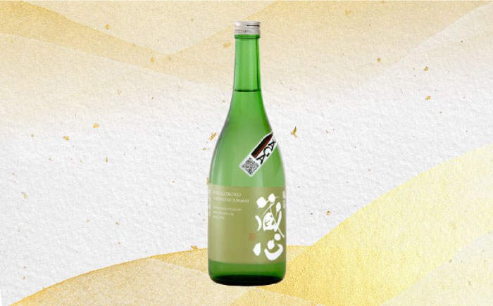 THE SAGA認定酒 特別純米酒 おまかせ2本セット 720ml×2本 吉野ヶ里町/ブイマート・幸ちゃん [FAL067]